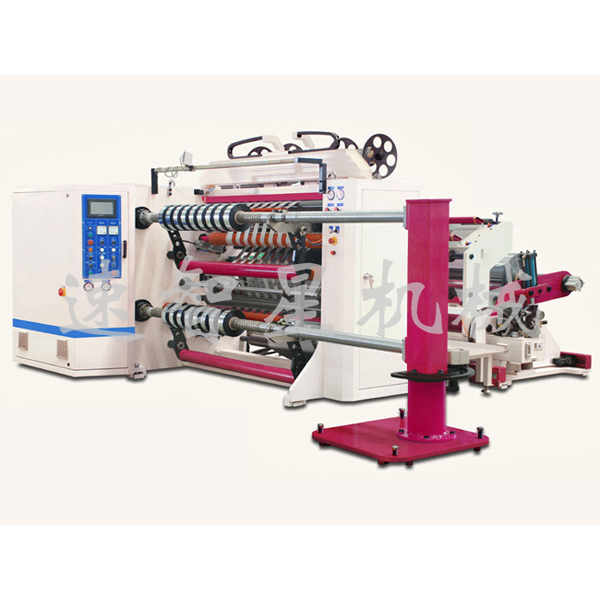 TAF-薄膜分切機(jī)